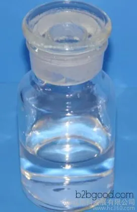 Edible Flavor Benzaldehyde Propylene Glycol Acetal