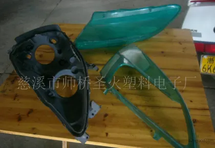 Injection molding of automotive plastic parts and molds. Injection molding of automotive plastic products.