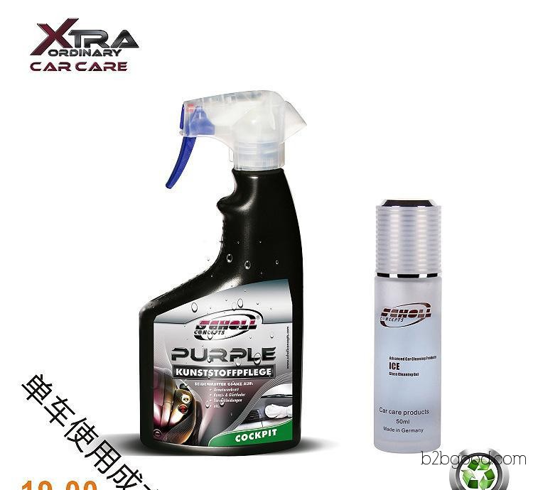 (Car) Interior Plastic Parts Cleaner (Included) Car Glass Wax Cleaner – Automotive Supplies