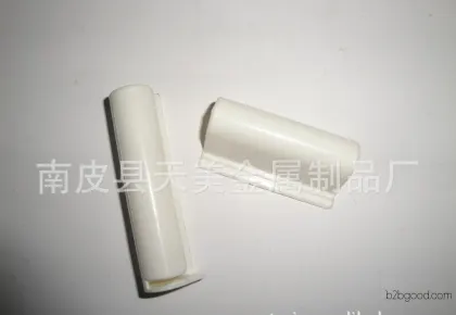 Plastic Parts for Vehicles
