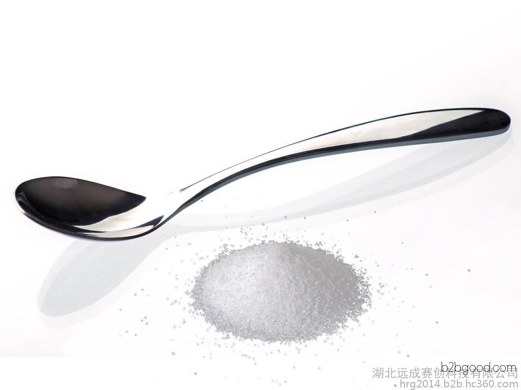 Pharmaceutical intermediate: 3,4,5-Trimethoxybenzaldehyde