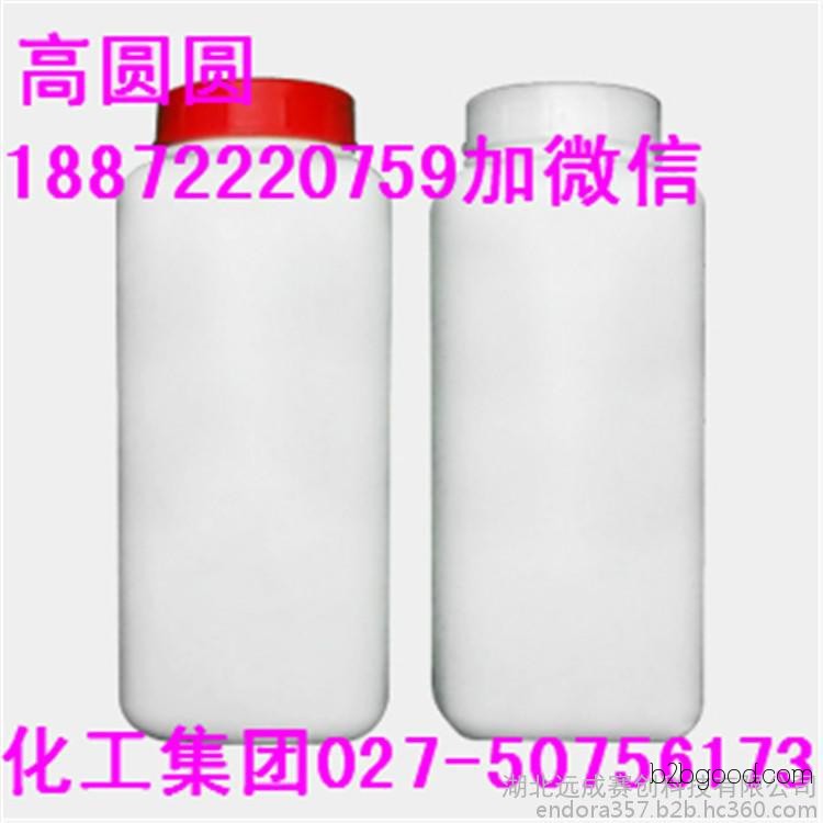 Mefluorobenzaldehyde CoA – Pharmaceutical Raw Material Intermediate
