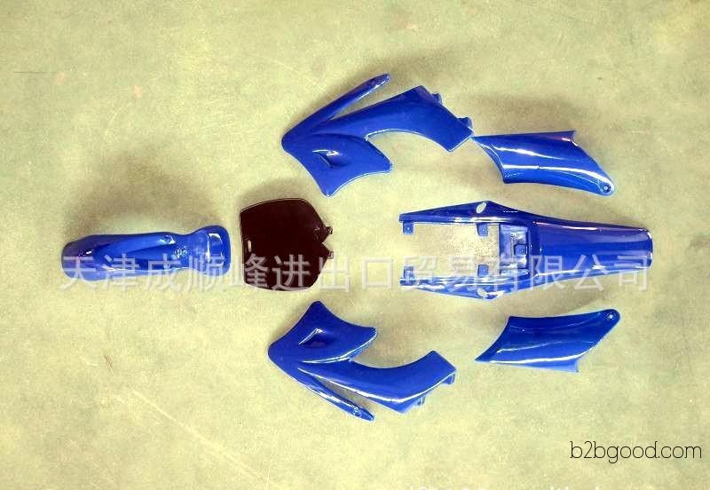 16-inch luxury imitation motorcycle parts, available for wholesale and retail sale
