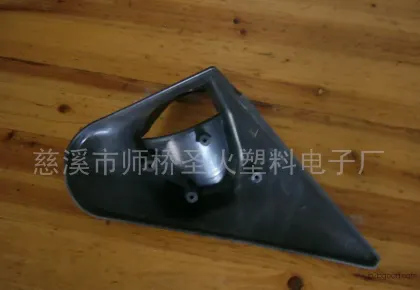 Automotive plastic parts, automotive plastic products, molds and injection molding processes
