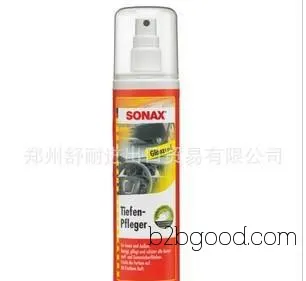 【Best Seller】High-quality and efficient care product for rubber and plastic parts used in automobiles, produced by professional manufacturers.