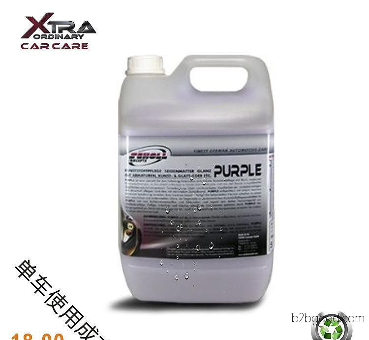 German Imported Automotive Plastic Part Cleaner, 5L – Automotive Supplies & Car Care, Car Beauty Products