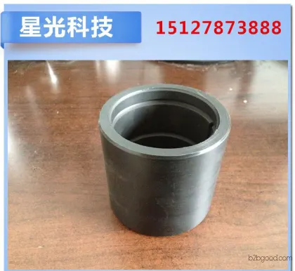 Custom-made black nylon covers in various sizes. Manufacturers of black nylon covers for plastics.