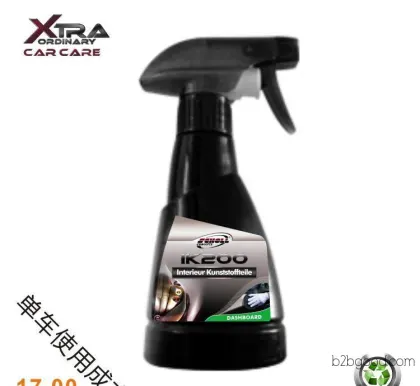 German Imported Automotive Plastic Parts Cleaner 250ml – Automotive Supplies, Automotive Care