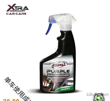 German Imported Automotive Plastic Parts Cleaner PURPLE, 500ml – For Use in Vehicles