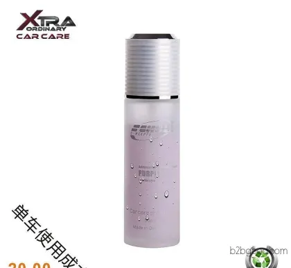 German Imported Plastic Part Cleaner for Automotive Cleaning, Automotive Supplies, Automotive Care, Plastic Cleaning