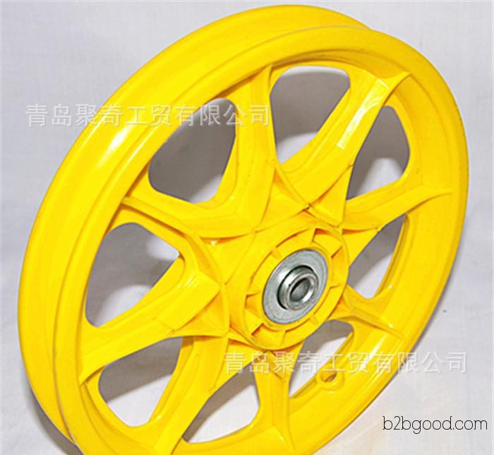 14*2.125ABS Tool Rim