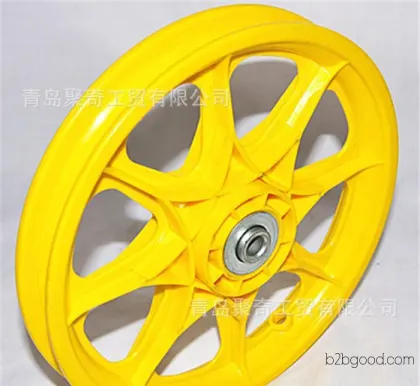 14*2.125ABS Tool Rim