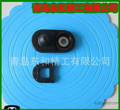 Direct sales from manufacturers. Professional production of automotive plastic parts. Various types of plastic parts for automobiles. Processing of plastic parts.