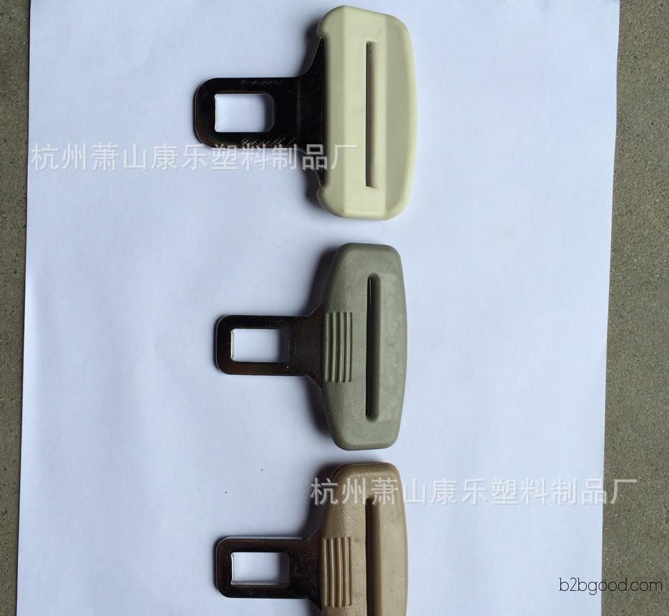 Car seat belts, universal seat belt buckles, custom plastic product molding, direct sales from manufacturers