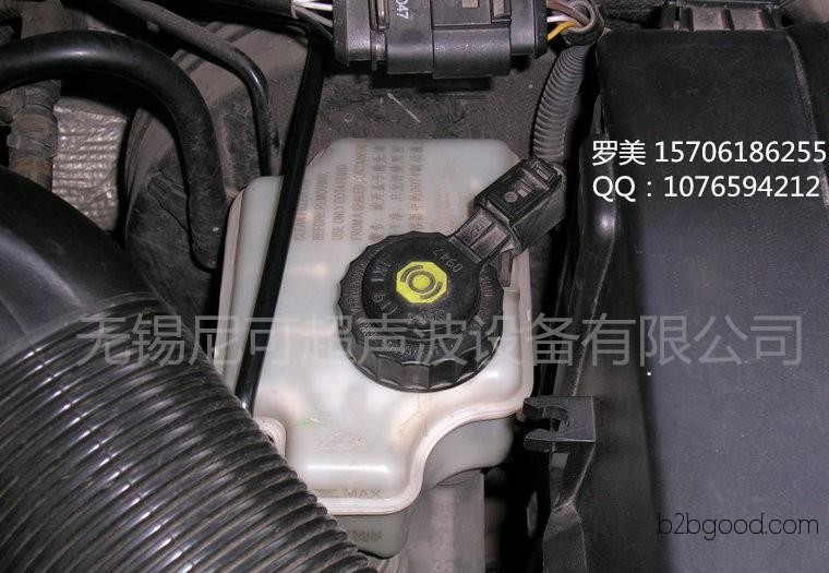 Ultrasonic Welding Machine for Plastic Filters on Motorcycles
