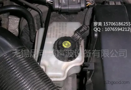 Ultrasonic Welding Machine for Plastic Filters on Motorcycles