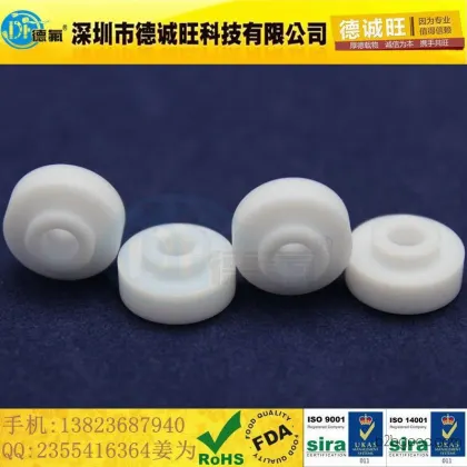 [百年德氟] FL tetrafluoro parts, Teflon shaft seals custom-made, plastic king customized processing.