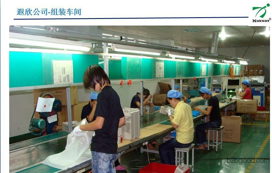 Automotive parts, precision injection molding, plastic product manufacturing, assembly, and printing services.
