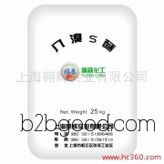 PE flame retardant, octabromodiphenyl ether