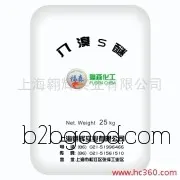 PE flame retardant, octabromodiphenyl ether