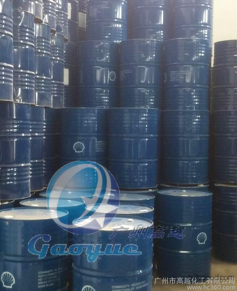 【Quality Assurance】Fat Alcohol Polyoxyethylene AEO9 Ether, Emulsifier AEO9, Shell