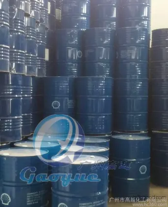 【Quality Assurance】Fat Alcohol Polyoxyethylene AEO9 Ether, Emulsifier AEO9, Shell