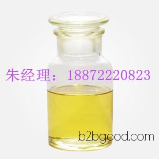 Manufacturers offer pineapple ether exclusively. 【Buy with confidence】 99% pineapple ether, Allyl phenoxyacetate. Price of pineapple ether: 7493-74-5.