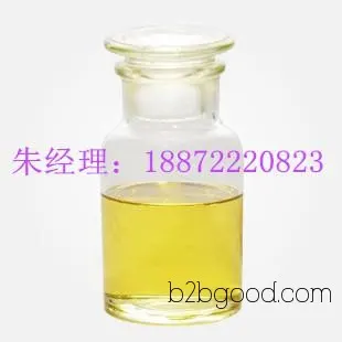 Manufacturers offer pineapple ether exclusively. 【Buy with confidence】 99% pineapple ether, Allyl phenoxyacetate. Price of pineapple ether: 7493-74-5.