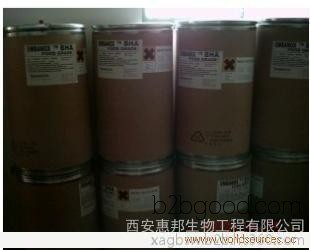 Food-grade antioxidants supply. Food-grade tert-butyl paraben. High-quality BHA.