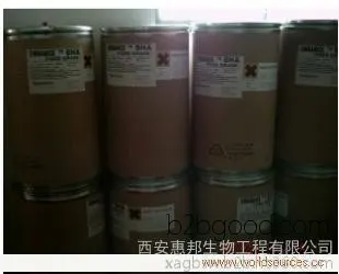 Food-grade antioxidants supply. Food-grade tert-butyl paraben. High-quality BHA.