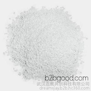 Direct sales of acetochlor with CAS number 77501601. Content: 92%. Manufacturer supplies acetochlor.
