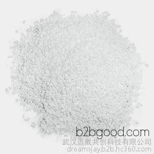 Direct sales of acetochlor with CAS number 77501601. Content: 92%. Manufacturer supplies acetochlor.
