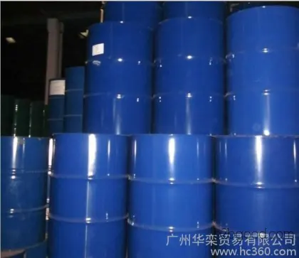 BASF Shell по всему азиатско aeo7 жирные спирты polyoxyethylene эфира - aeo7