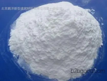 производители продают цюаньчжоу hpmc hydroxypropyl бромистого целлюлозы, hpmc целлюлозы, целлюлоза э