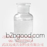 ухань nonoxinol поставок сырья | номер кас: 26027383 | API производителей 18872220677