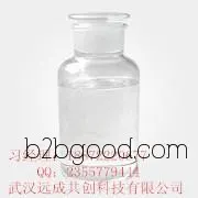 ухань nonoxinol поставок сырья | номер кас: 26027383 | API производителей 18872220677