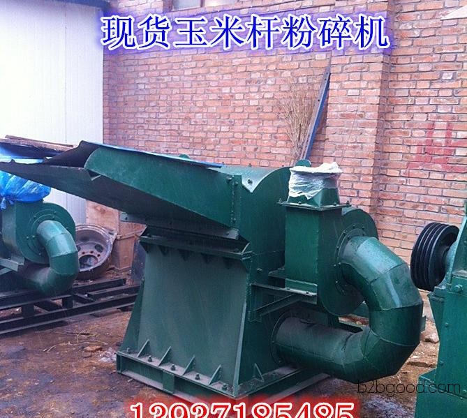 Wood fiber crusher CFS series – patented crushers for cellulose ether CMC and universal straw processing.