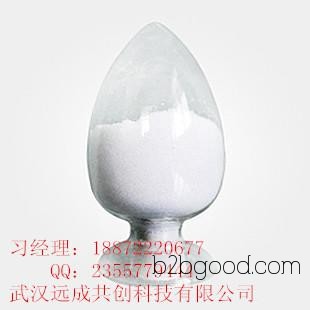 High-quality Octabromide 21850442 – Special discounts from the manufacturer. Quality from Nanjian.