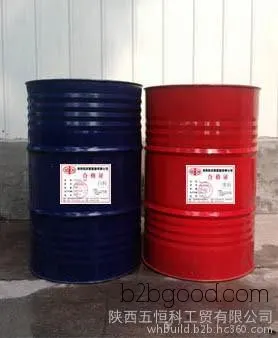 Polyurethane insulation materials: polyurethane black material, polyurethane white material, combined polyether exterior wall insulation material, cold storage sneezing material