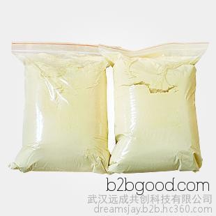 Direct sales of Azethiophos with CAS number 123342938. Content: 95%. Manufacturer has stock available of Azethiophos.