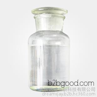 Direct sales of anise oil with a 99.5% content. Anise oil CAS number: 100663. Anise oil is supplied by manufacturers.