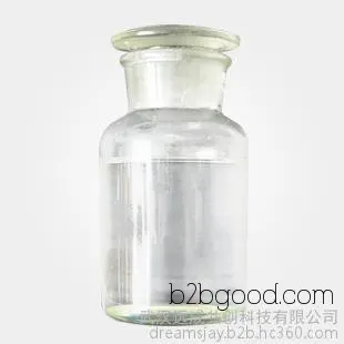 Direct sales of anise oil with a 99.5% content. Anise oil CAS number: 100663. Anise oil is supplied by manufacturers.