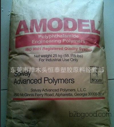 PES USA Suwei AG330BK Polyethersulfone Plastic Material
