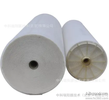 SUN膜 中科瑞阳  物料分离膜 厂家直销 8040 卫生级网格 进口膜片 聚醚砜  1000分子量 超滤膜