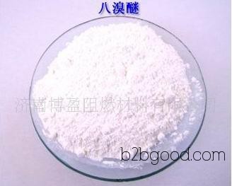 Efficient flame retardant octabromodiphenyl ether