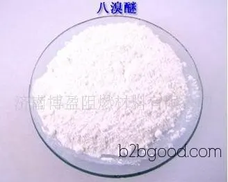 Efficient flame retardant octabromodiphenyl ether