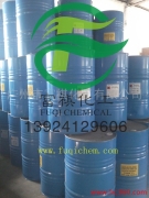 Dow Anti-Blurry Solution, Ethylene Glycol Butyl Ether