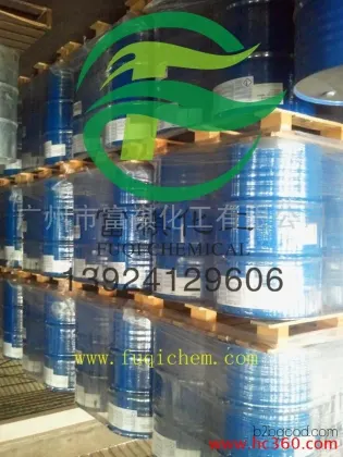 Basf Ethylene Glycol Butyl Ether, Anti-white Water