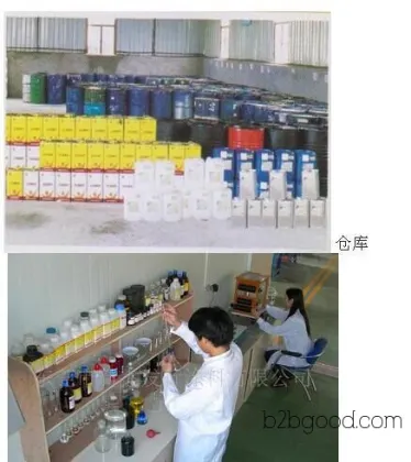 [Sales in Guangdong, high quality products; Fuan Bai water available in Fujian, affordable prices!]
