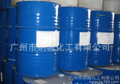 Anti-white water – In stock. High-quality anti-white water. DB